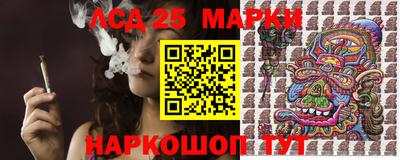 MDMA Новодвинск