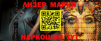 MDMA Новодвинск