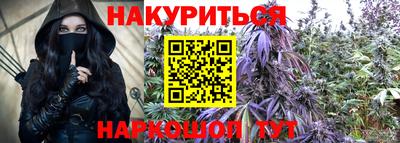 MDMA Новодвинск