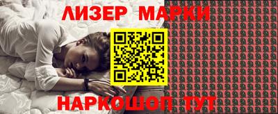 MDMA Новодвинск