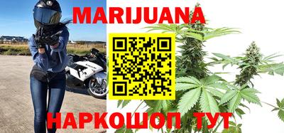 эйфоретик Новокубанск