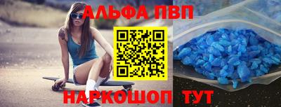 MDMA Новодвинск