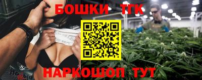 MDMA Новодвинск