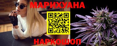эйфоретик Новокубанск