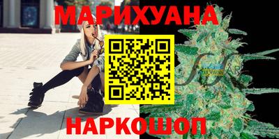 эйфоретик Новокубанск