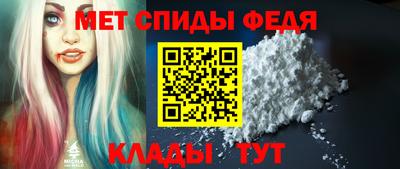 MDMA Новодвинск