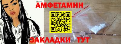 MDMA Новодвинск