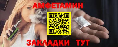 MDMA Новодвинск