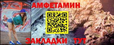 MDMA Новодвинск