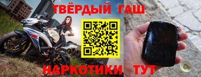 эйфоретик Новокубанск