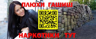 MDMA Новодвинск