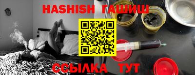 MDMA Новодвинск