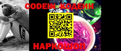 MDMA Новодвинск
