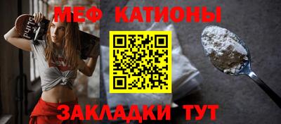 MDMA Новодвинск