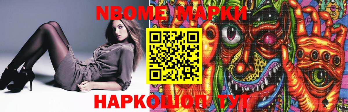 Глазов  ЛСД экстази ecstasy  LSD-25 экстази  LSD-25 экстази ecstasy  Вход с VPN 